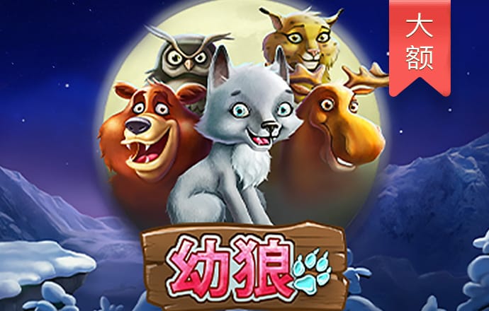 123750:com-www:123750:com截图4