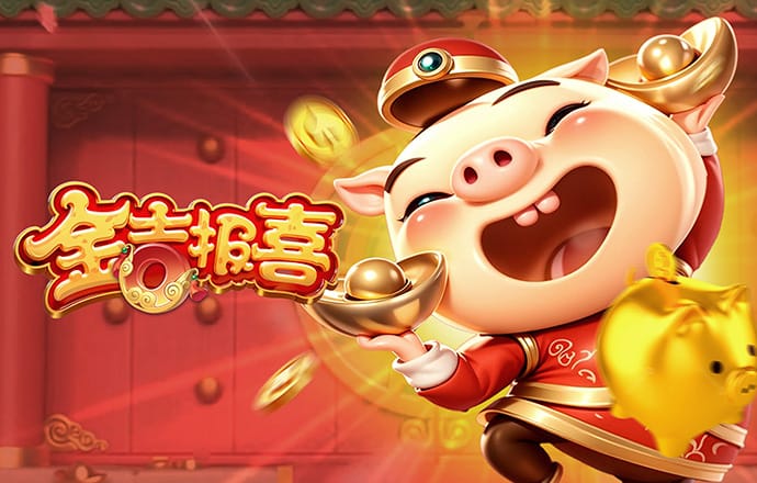 樊云武