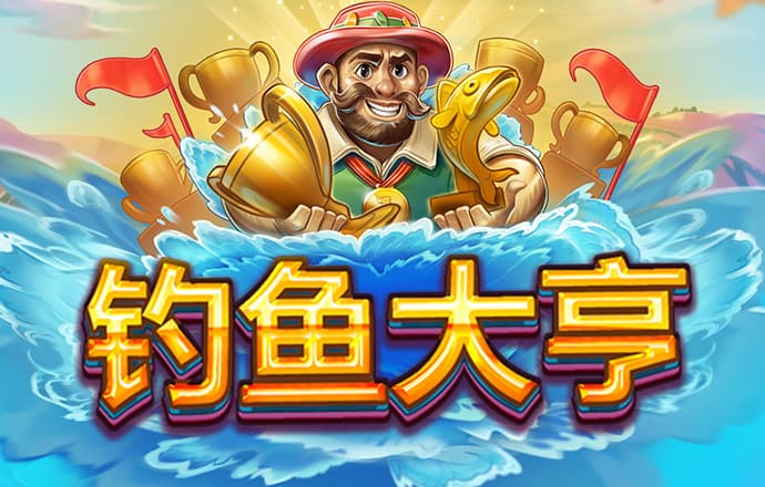 黎明之战4