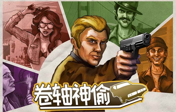 宁梦烁