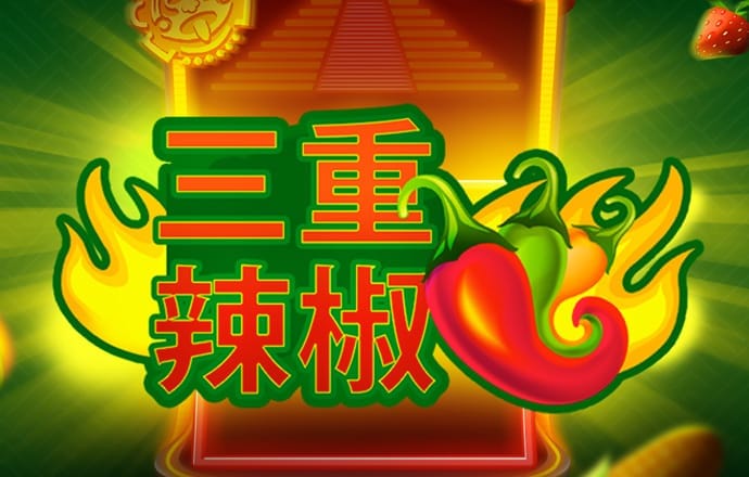 睡衣男孩3